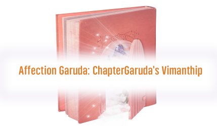 Affection Garuda: ChapterGaruda